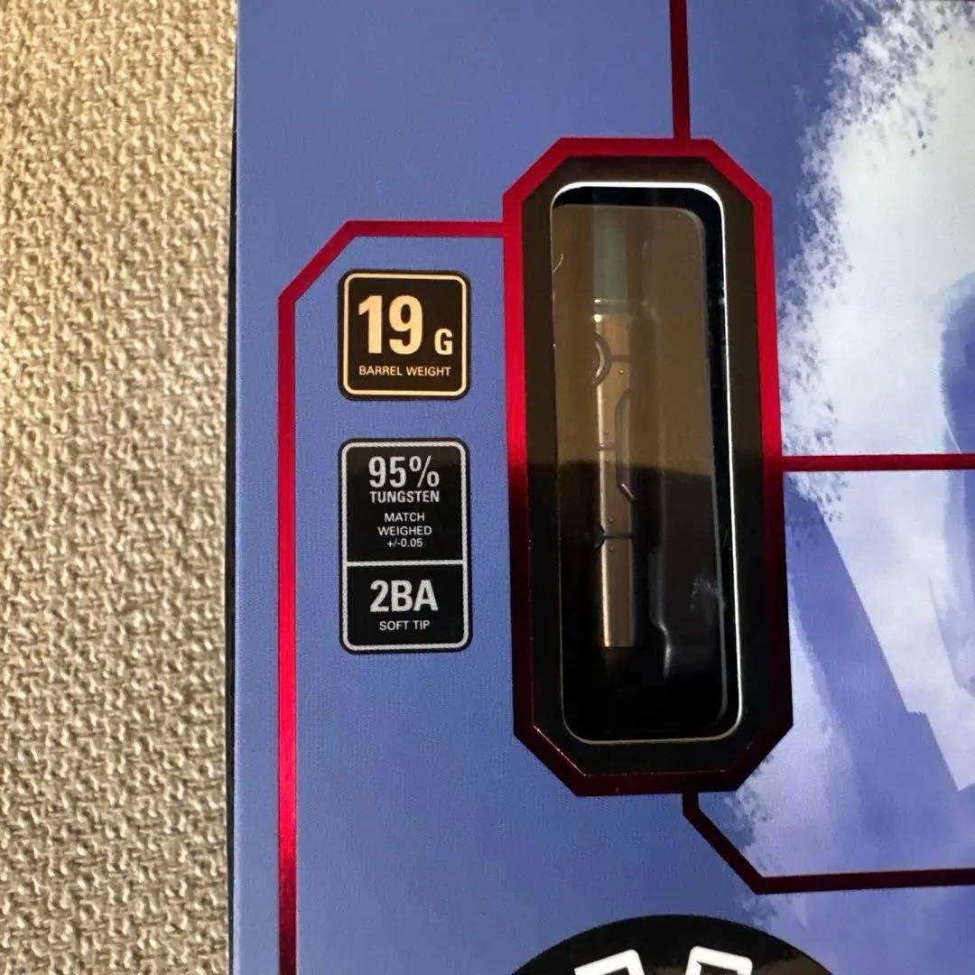 RISING SUN G9 ノーグルーブ　19g 2BA 本人サイン入り