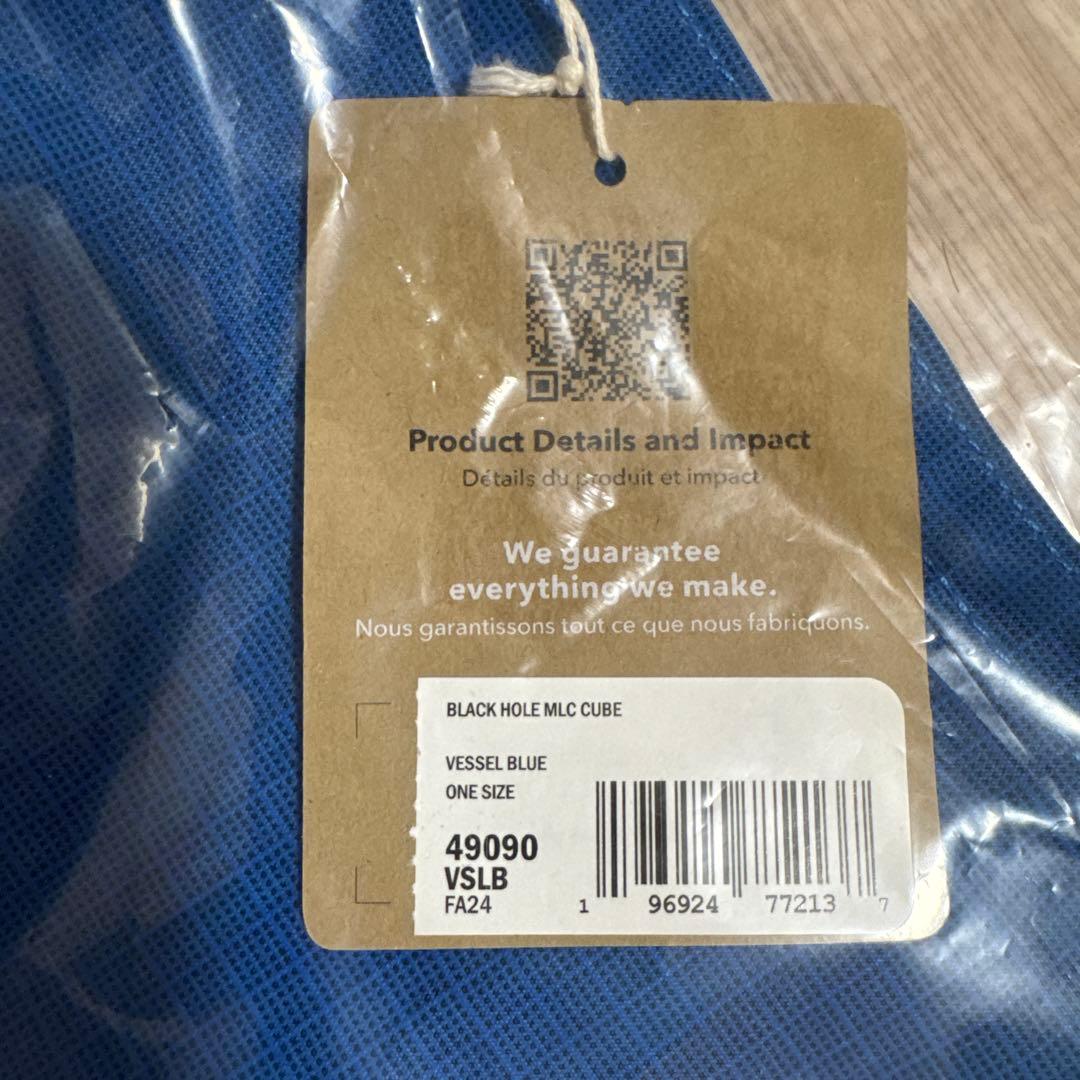 パタゴニア ブラックホール キューブ MLC 12L タグ付き