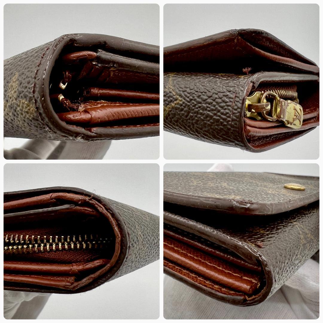 ルイヴィトン モノグラム ポルトモネビエ トレゾール 二つ折り 財布