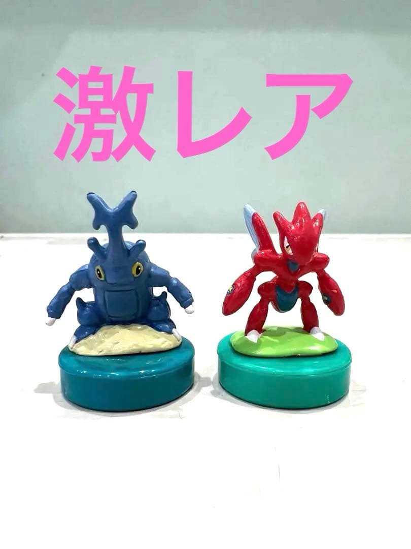 激レア　ヘラクロスとハッサム キャラクタースタンプ　値下げ