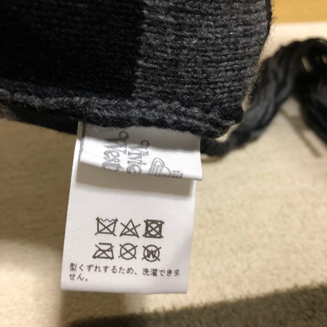 Vivienne Westwood ボーダーニット帽　耳当て