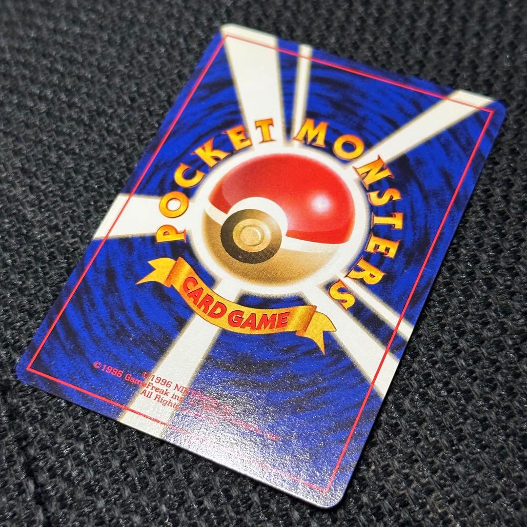 ナツメのゲンガーLV.39 ★ ジム拡張第2弾 闇からの挑戦