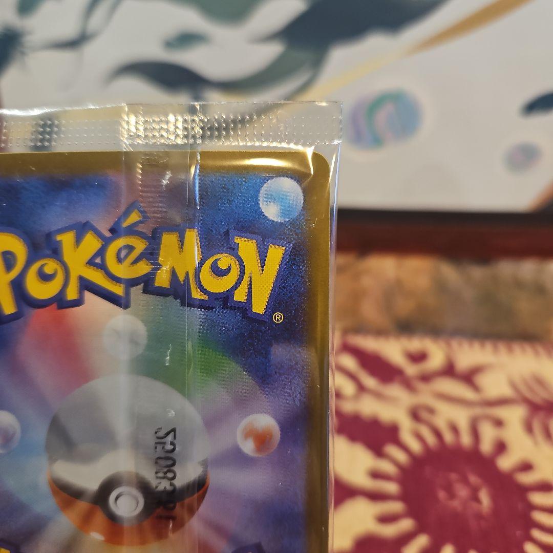 ポケモンカード　ビクティニ　bwr　未開封