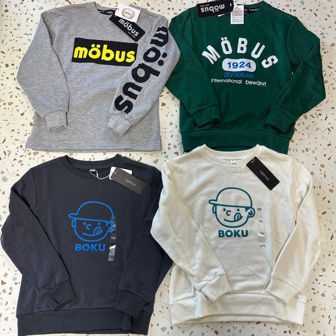 130サイズ　トレーナー　ロンT 長ズボン　ボトムス　春秋冬　まとめ売り