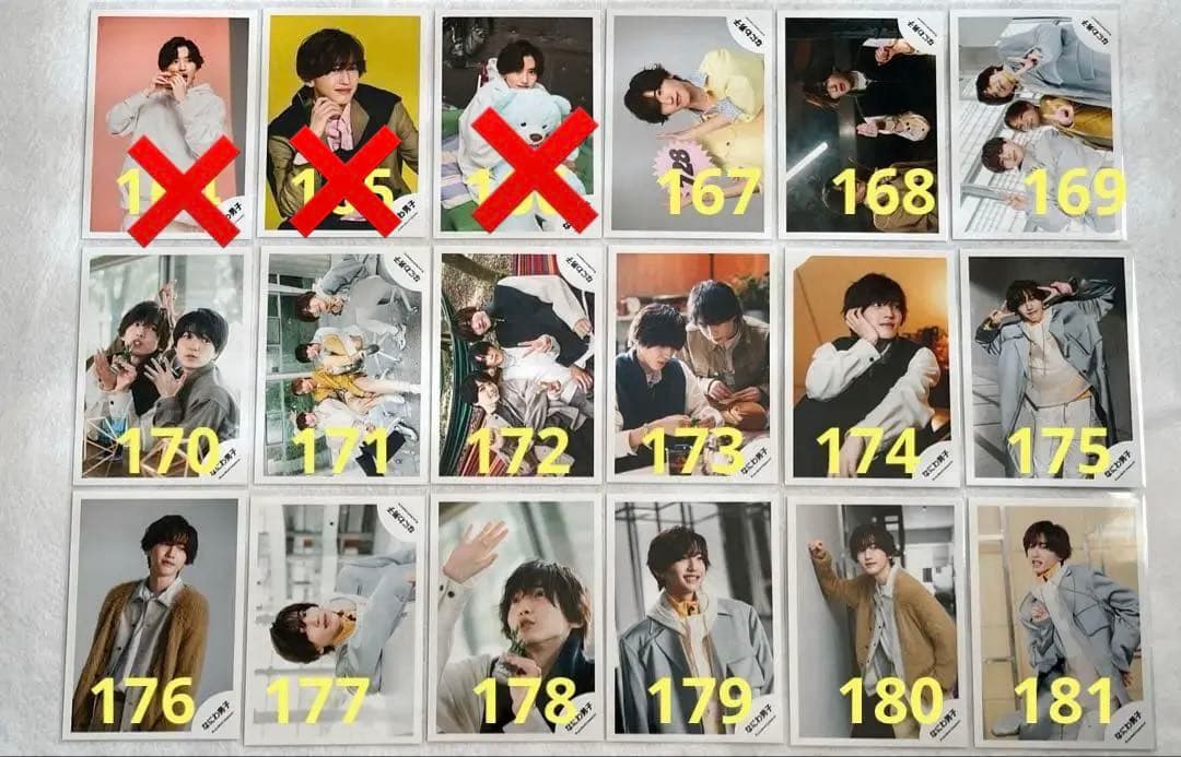 なにわ男子 道枝駿佑 公式写真