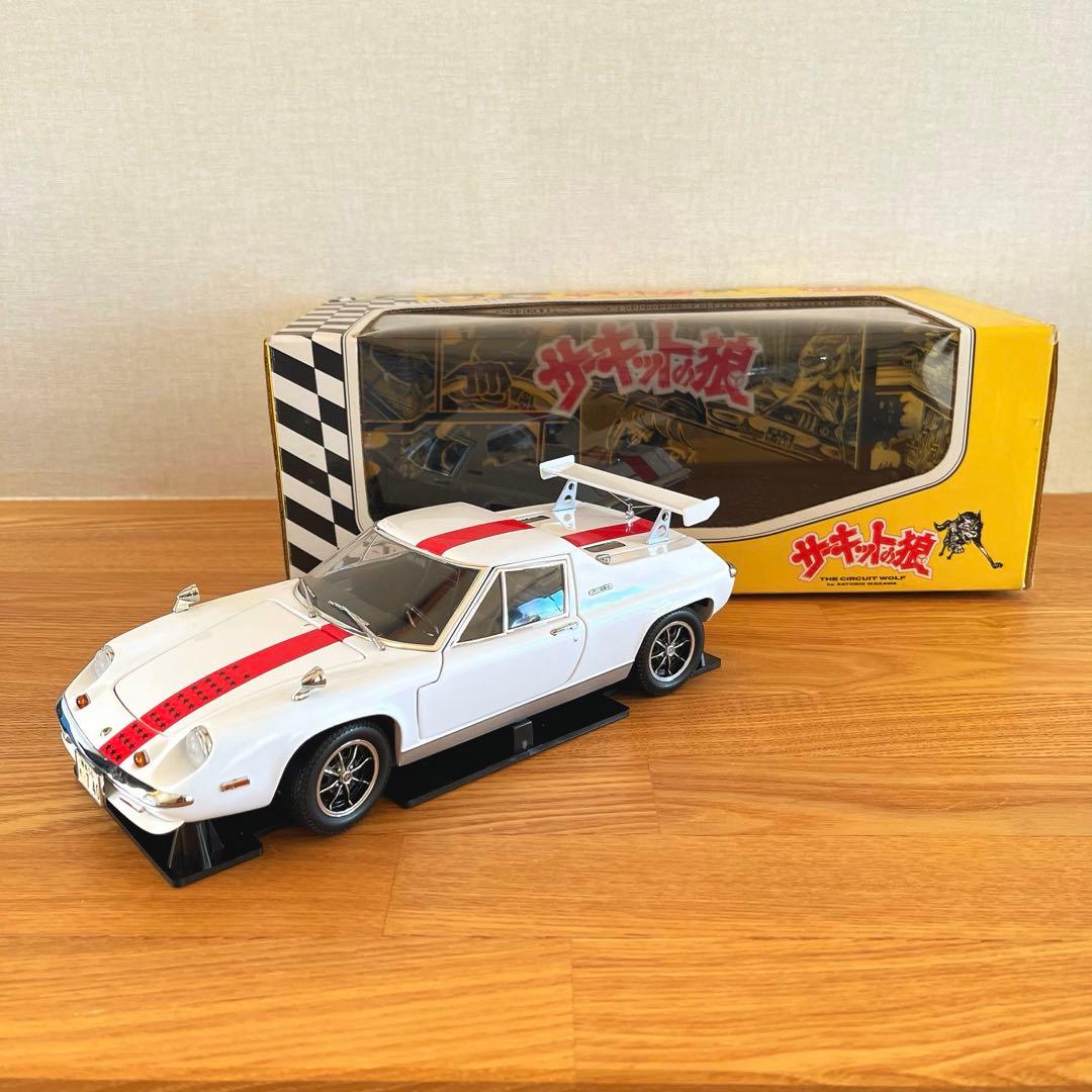 【ミニカー】1/18 京商 ロータス ヨーロッパ スペシャル サーキットの狼