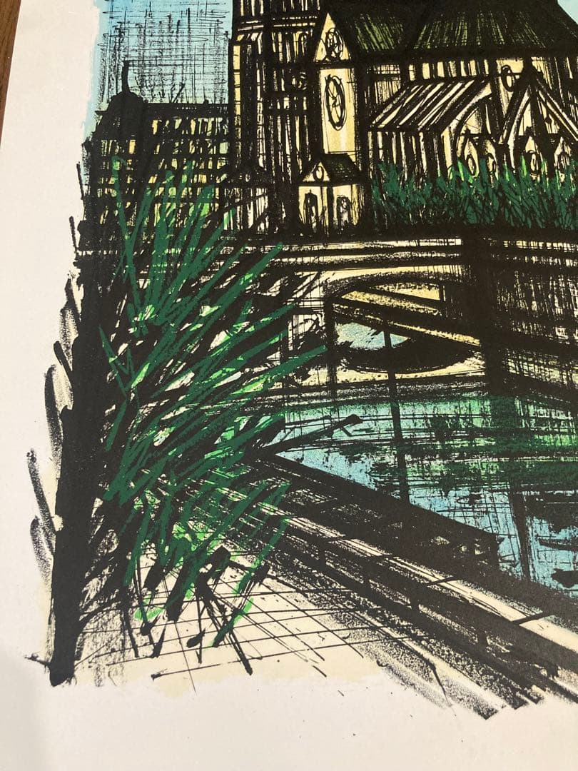 あ*す様 Bernard Buffet リトグラフ