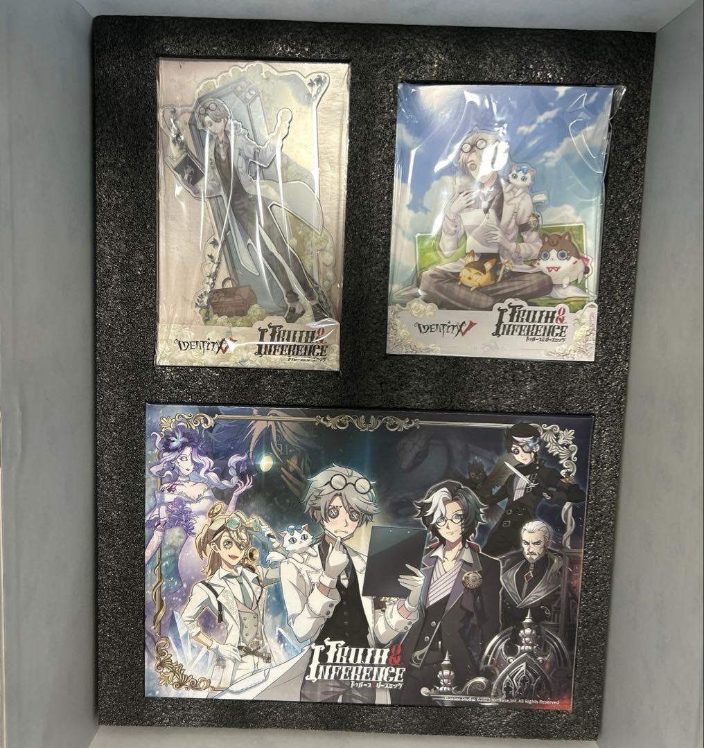 第五人格 オフラインパック5周年 ガット 豪華版