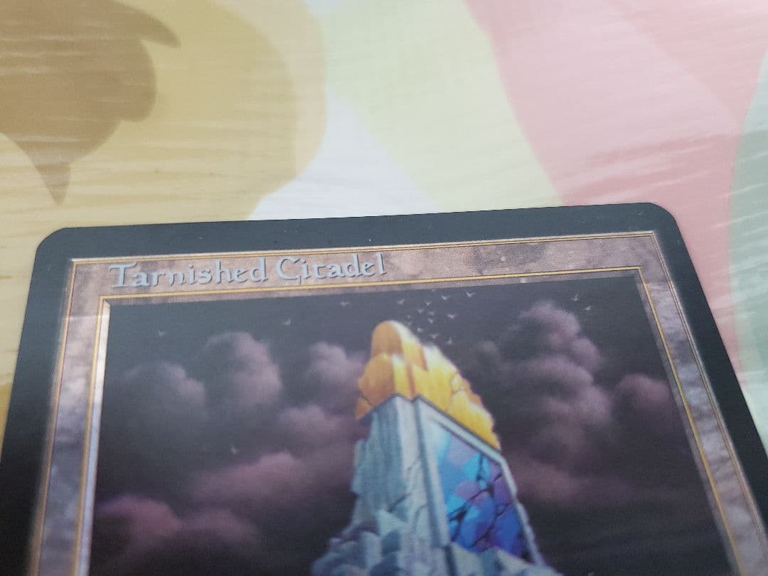 MTG Foil 色あせた城塞/Tarnished Citadel 英語