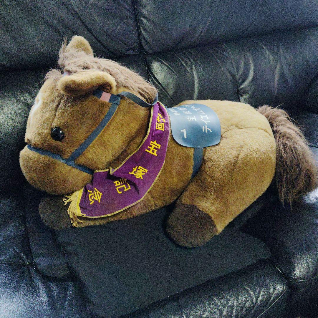 テイエムオペラオーぬいぐるみ80センチ