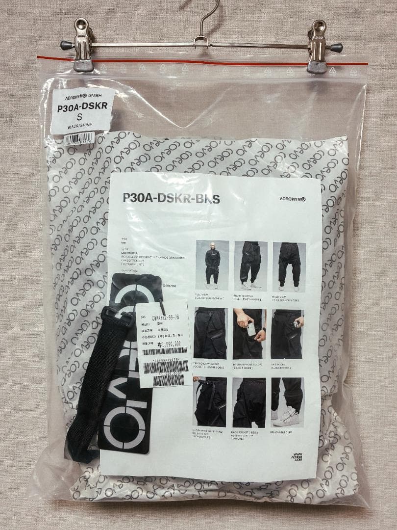 ACRONYM P30A-DSKR-BKS Sサイズ
