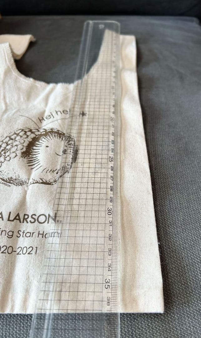 リサ・ラーソン ハリネズミ置物 流れ星のハリー 「ヘイヘイ」