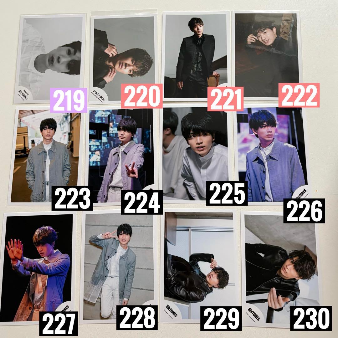 SixTONES 髙地優吾　公式写真　0