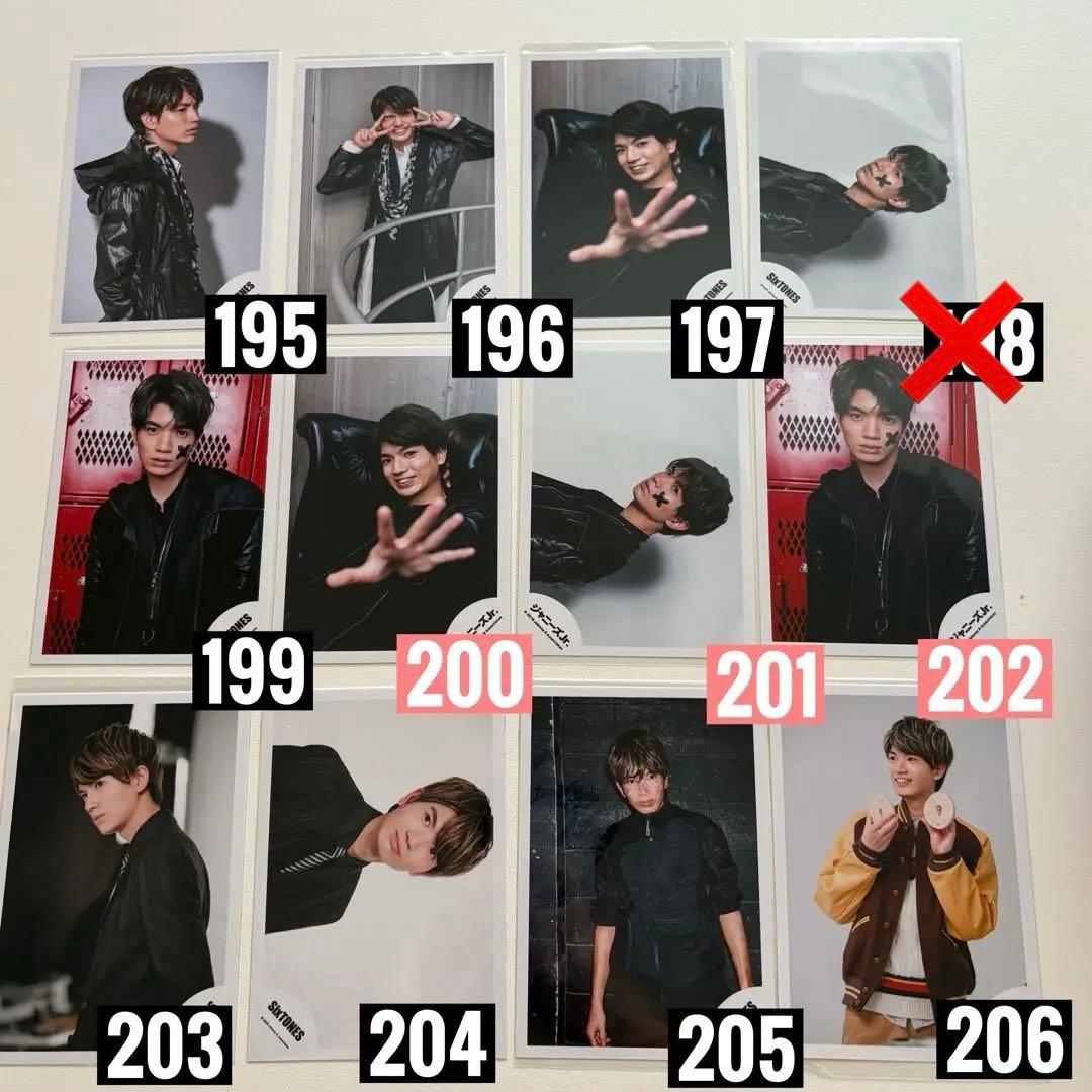 SixTONES 髙地優吾　公式写真　0