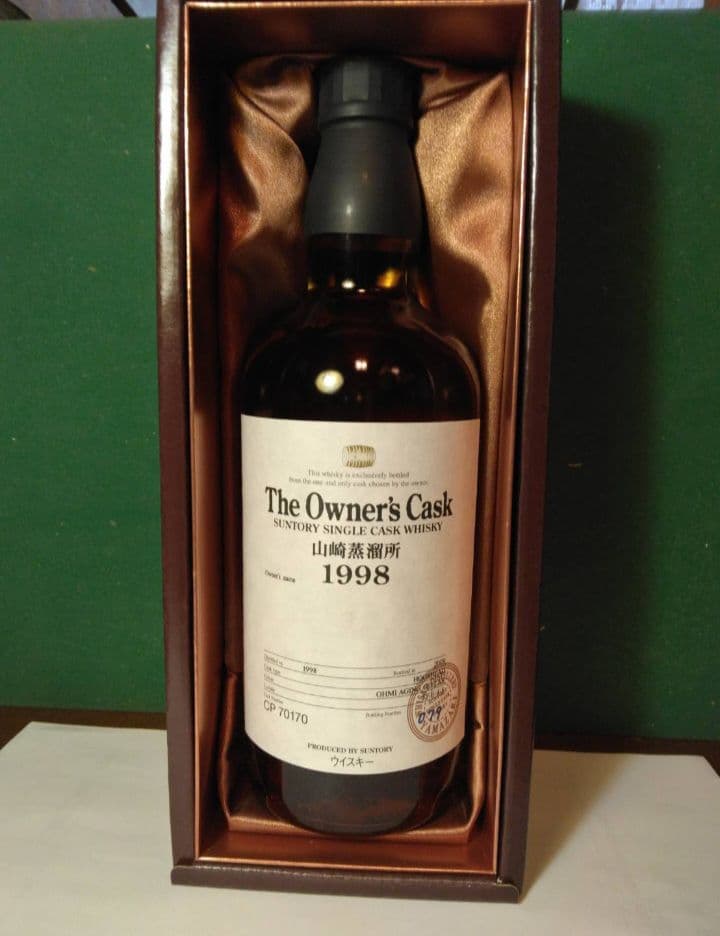 専用です♡オーナーズカスク　山崎蒸溜所　　1998