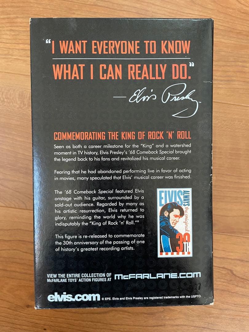 エルビス・プレスリー　フィギュア　未開封品