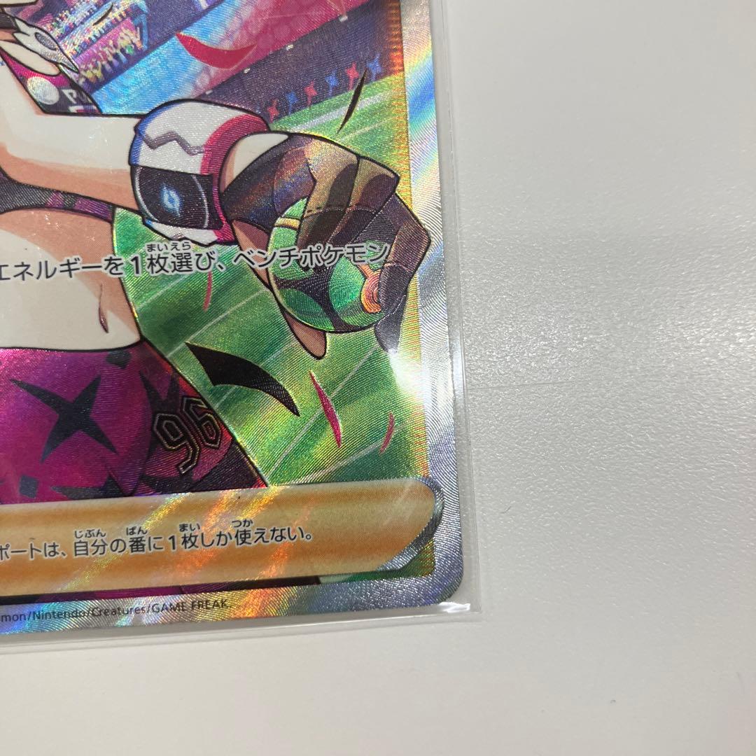 マリィのプライドsrスタートデッキ100