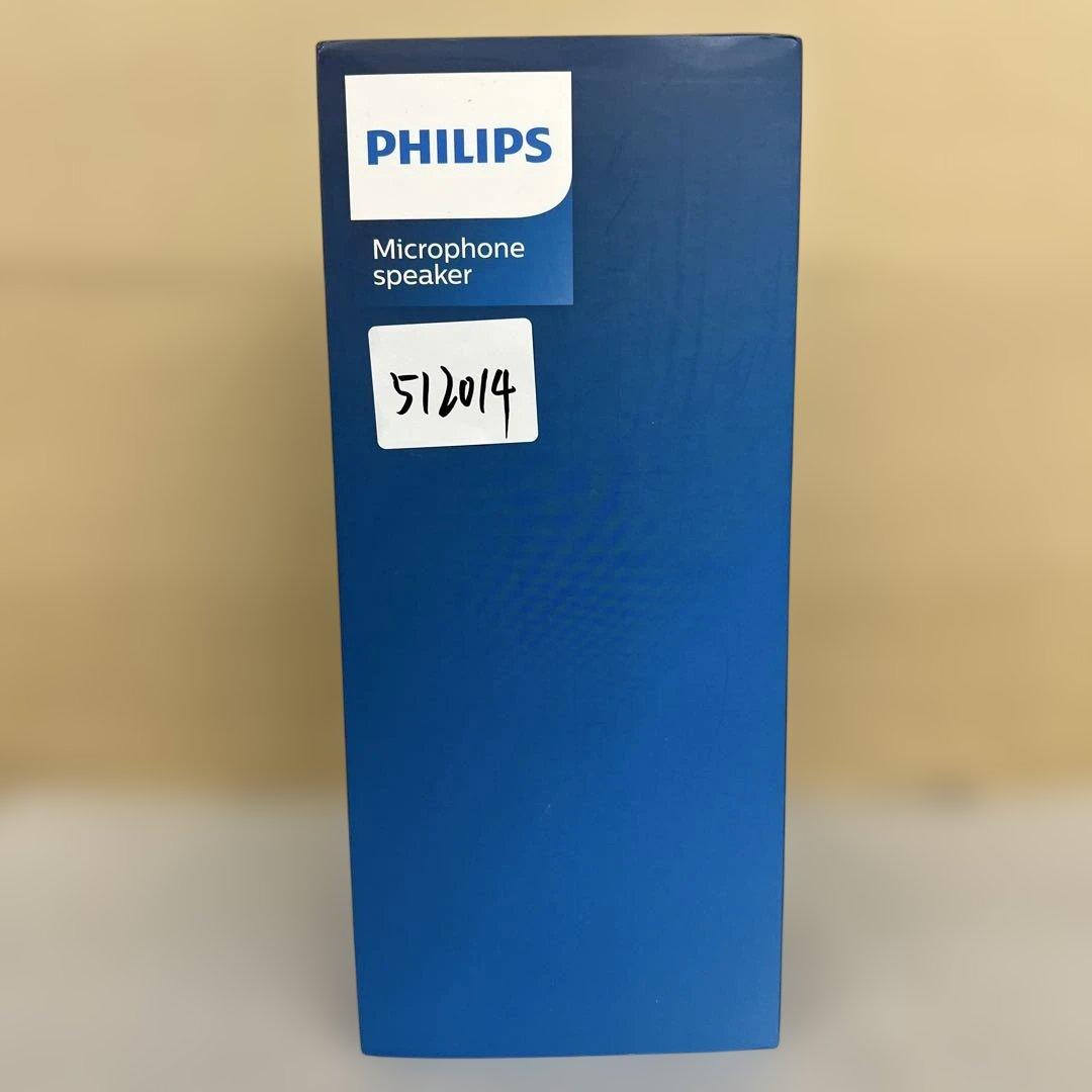 510014 Philips カラオケマイクブルー