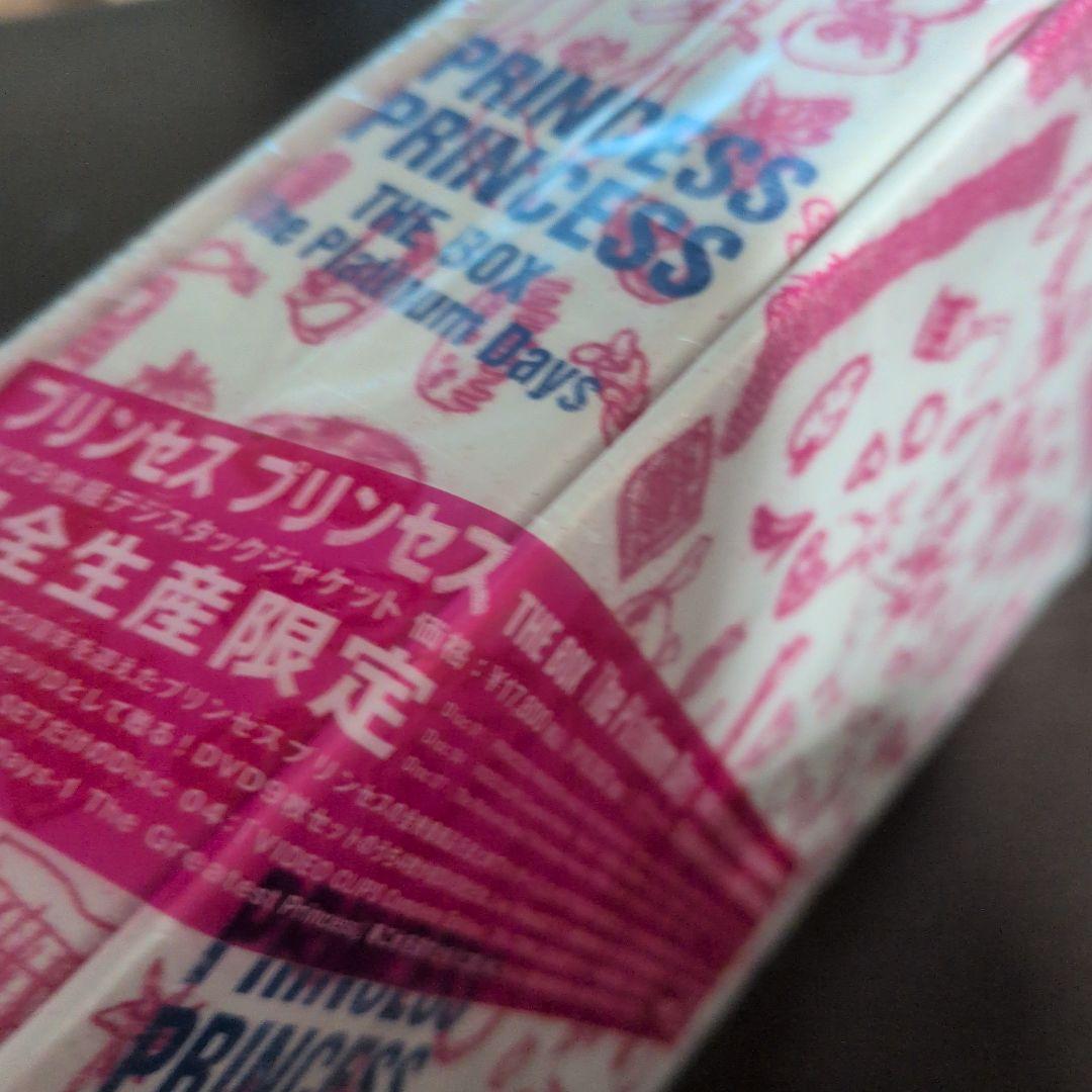 【完全生産限定盤】プリンセス プリンセス/THE BOX-T…