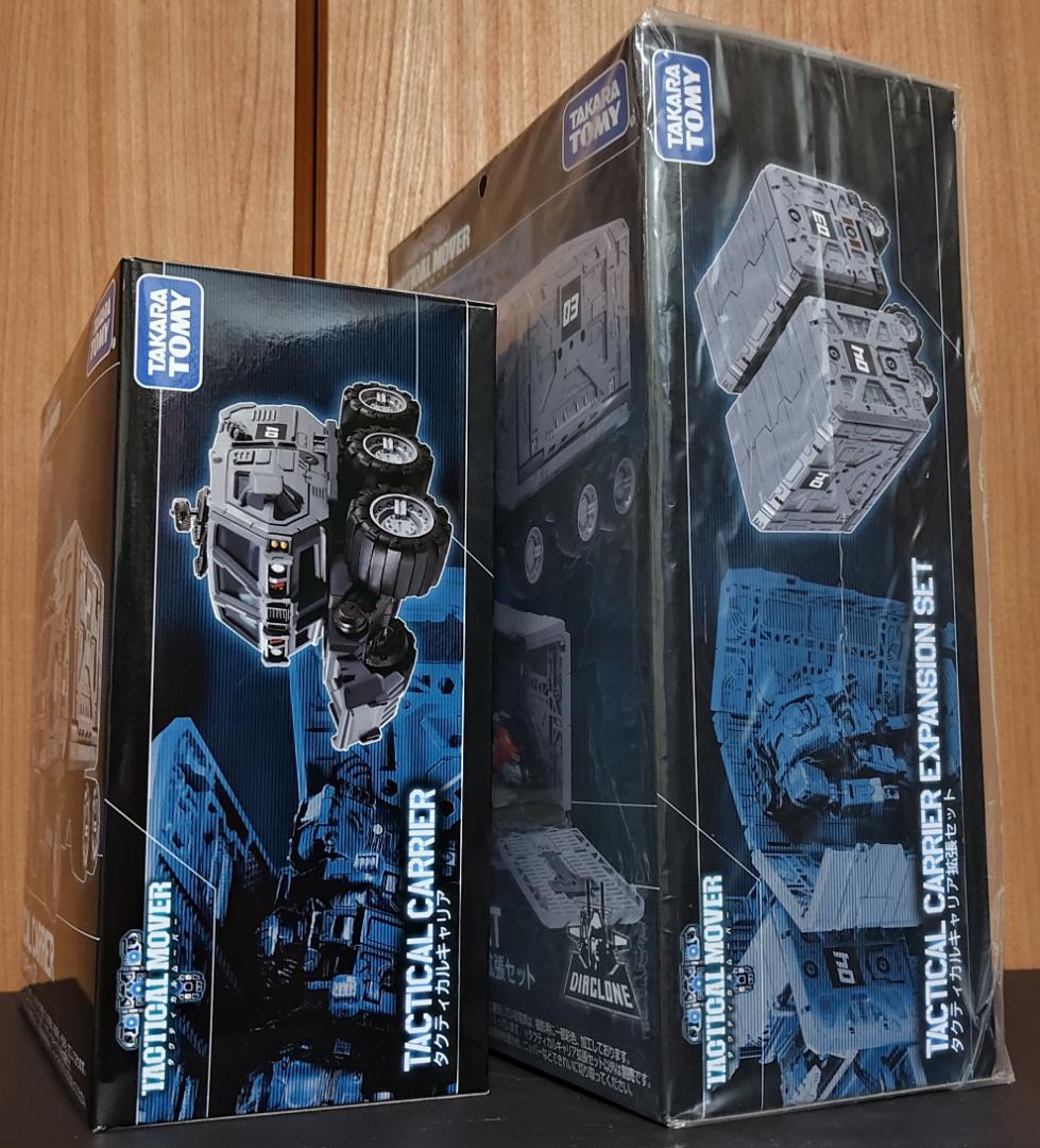 ダイアクロン タクティカルキャリア&拡張セット 2種セット【未開封】