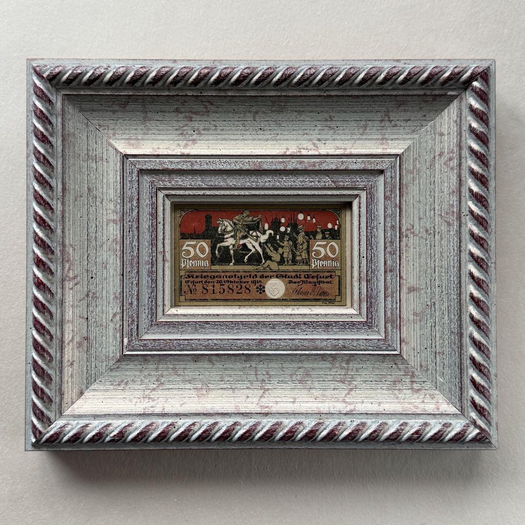 本物保証 アンティーク額装＋希少ノートゲルト2点 ドイツ~静謐と躍動の歴史~