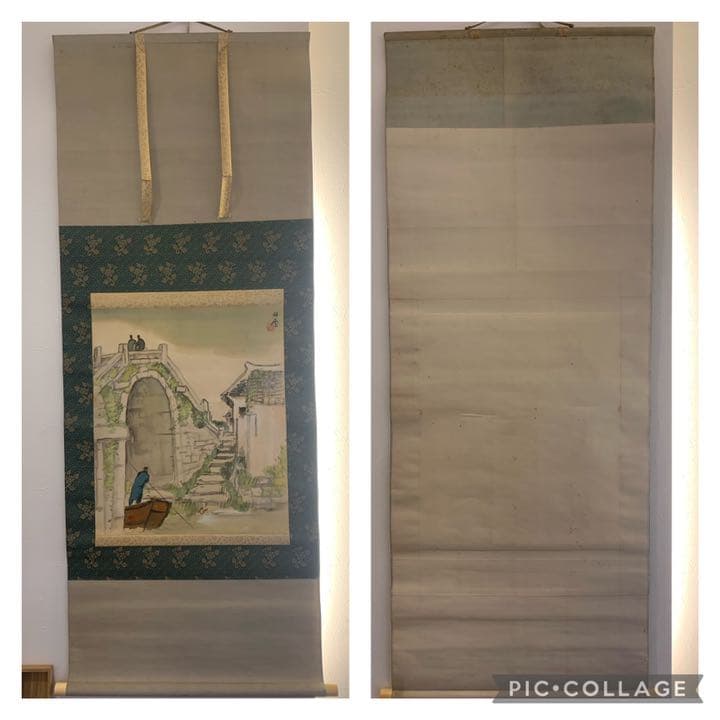 橋本関雪　青江水暖図　( 春江水暖図 ) アート　掛軸　彩色　風物画　近代アート