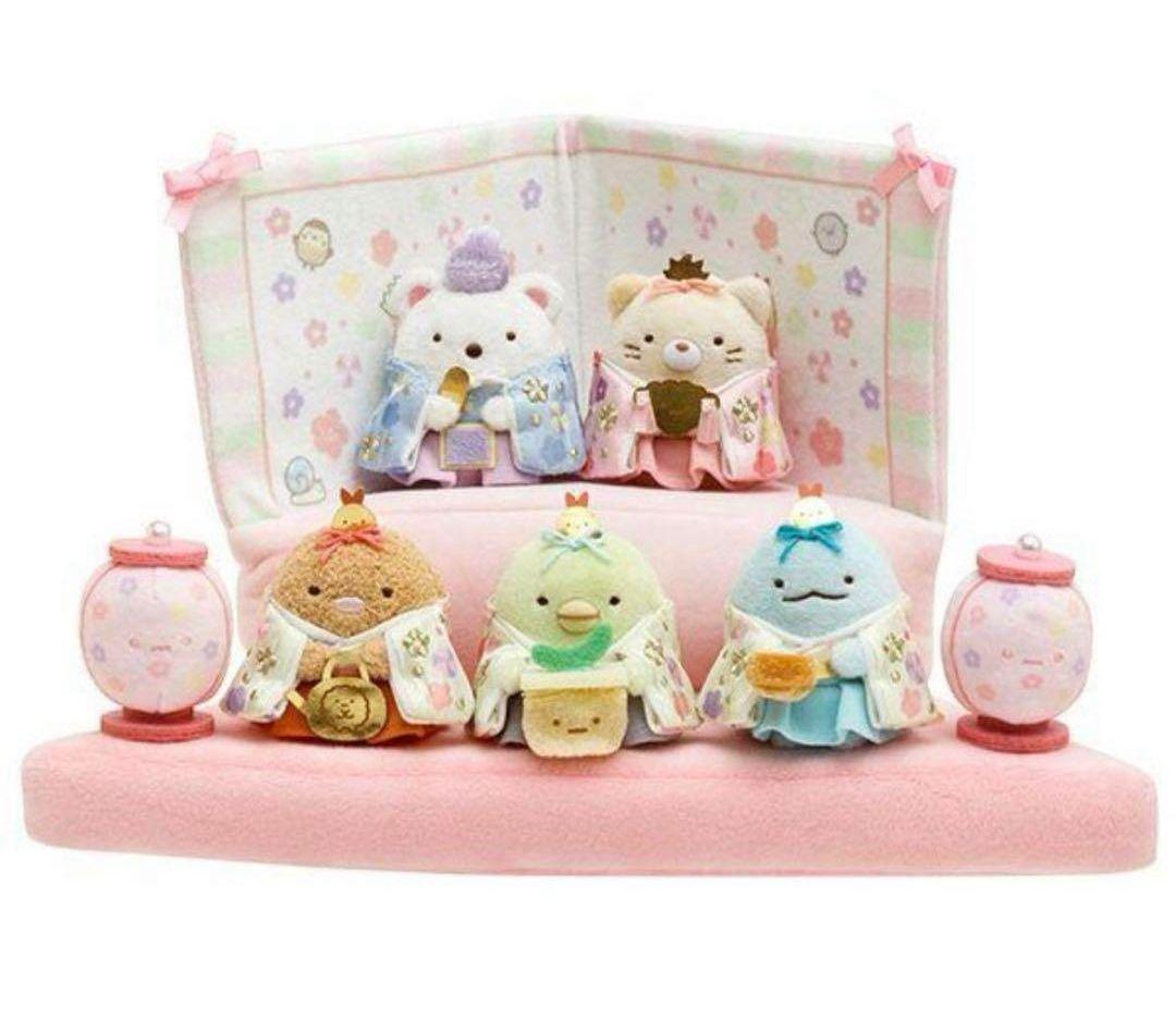 すみっコぐらし ひな祭り てのりぬいぐるみ