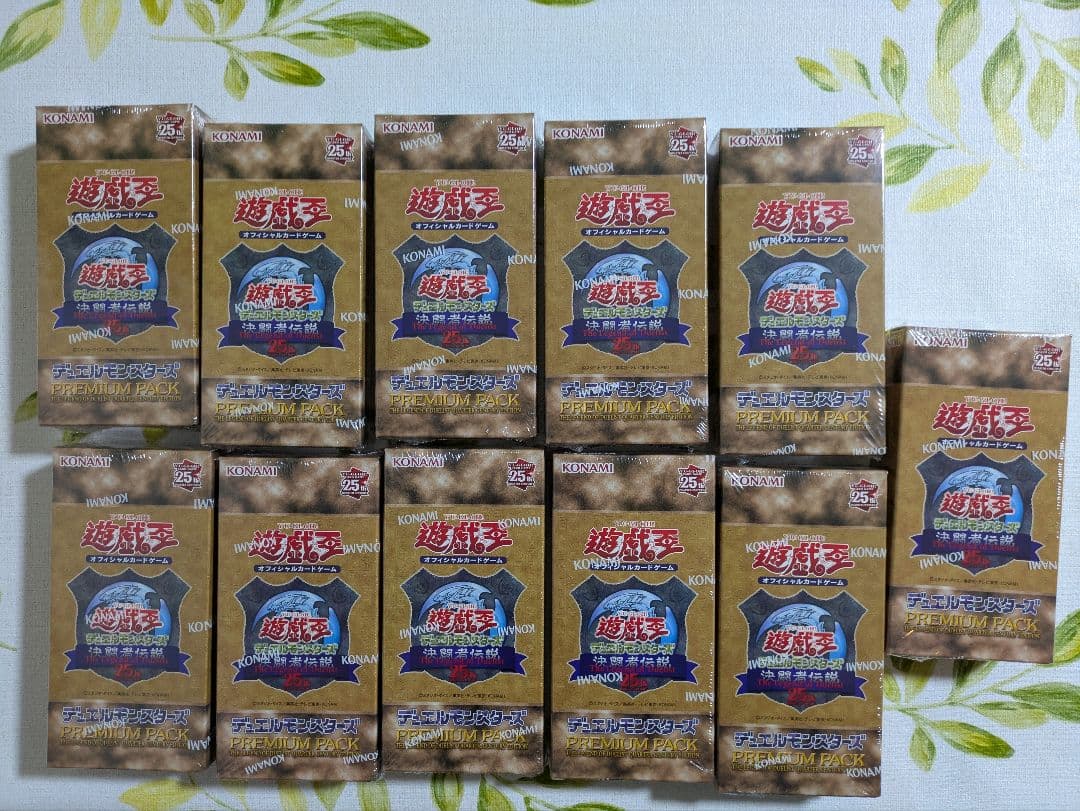 遊戯王 25th 決闘者伝説 11BOX EX復刻版 3BOX 東京ドーム