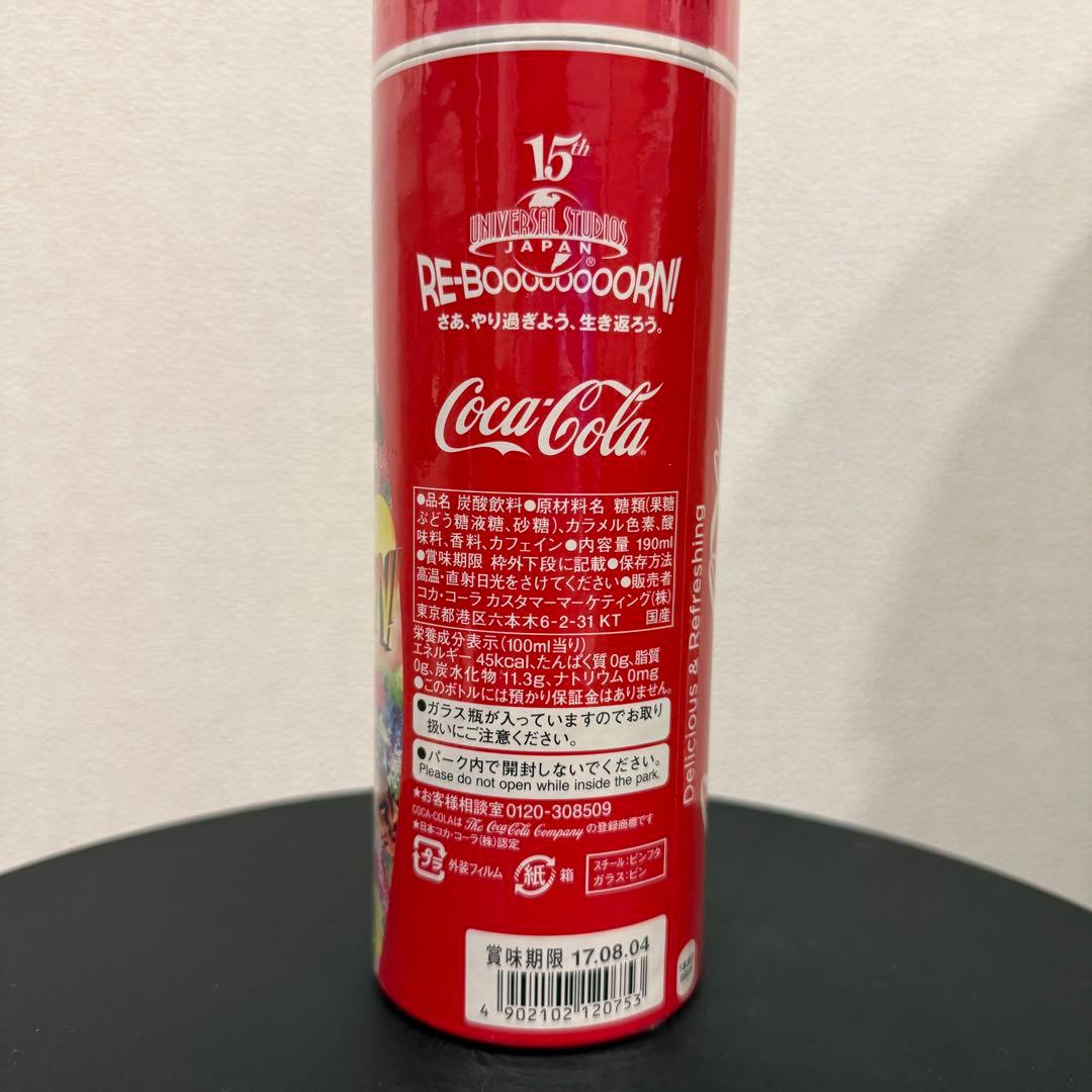 ユニバーサルスタジオジャパン 15周年 コカ・コーラ 新品未開封 USJ