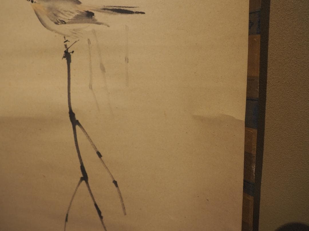 川端玉章自筆『枝垂柳に鶯図』掛軸