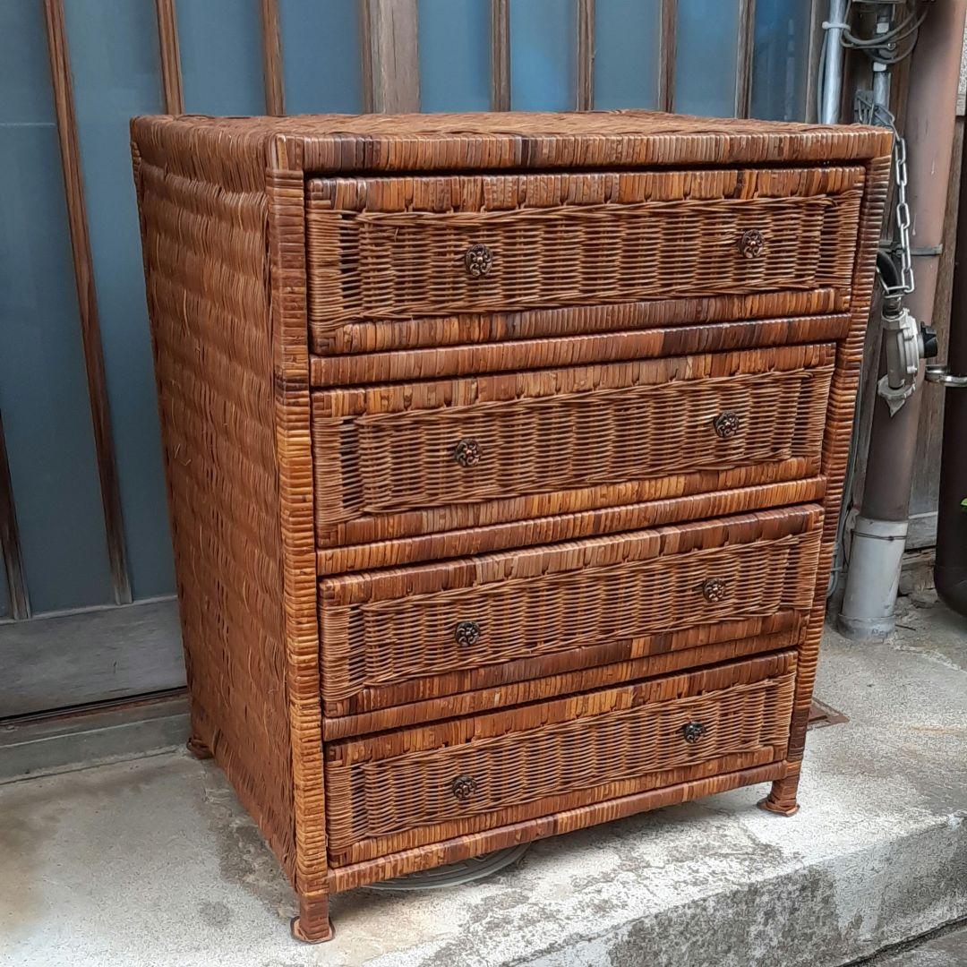 ウィッカー製 4段チェスト ラタンチェスト カゴ収納家具　箪笥　レトロ
