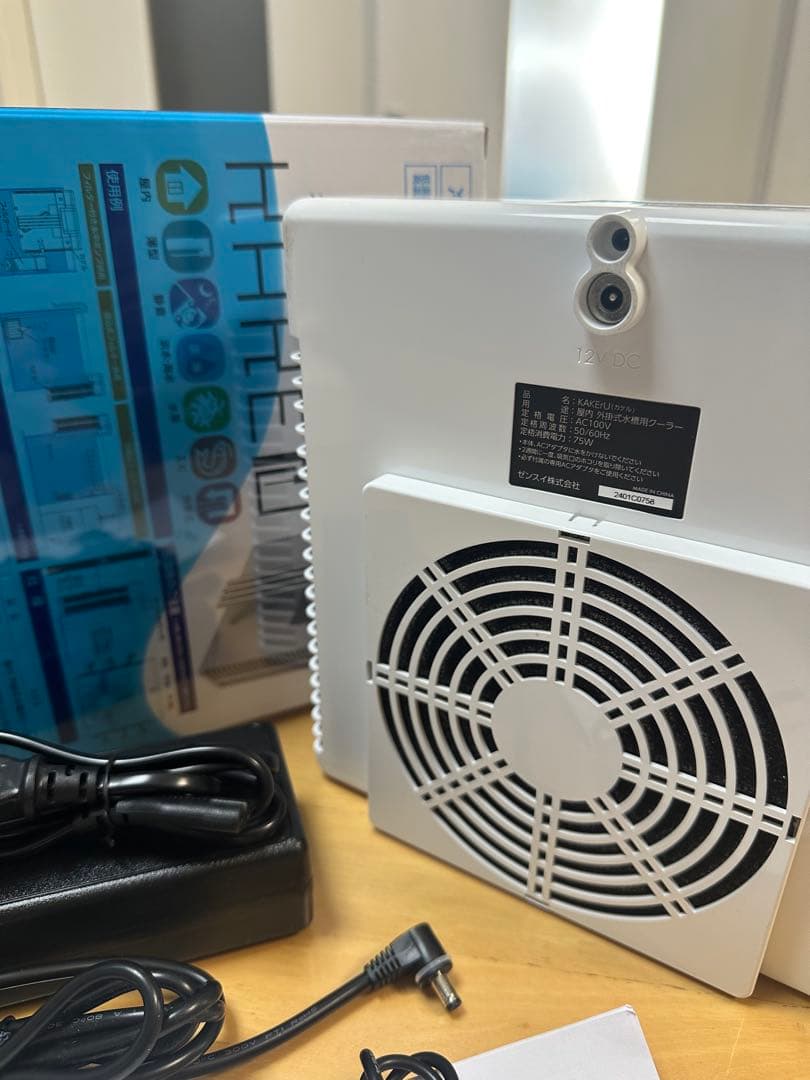 ゼンスイ　カケル　(外掛け式ペルチェクーラー)