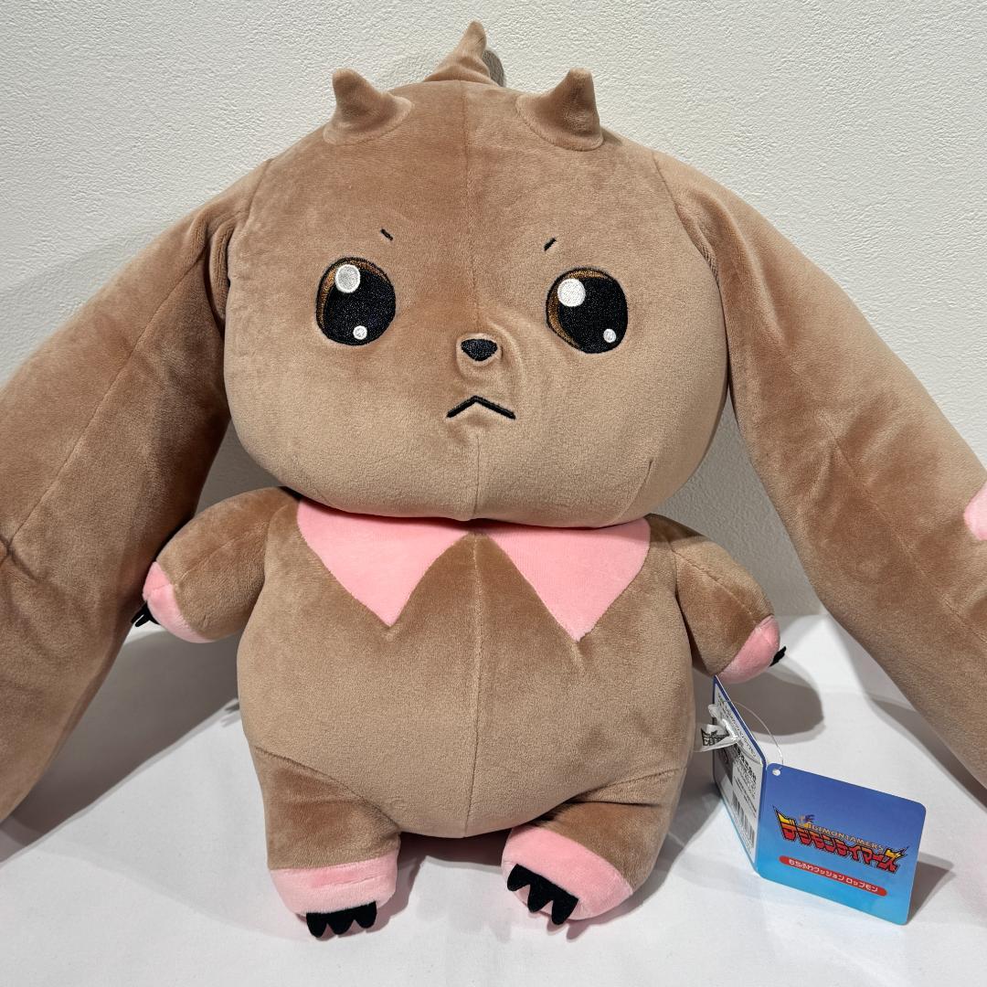タグ付　デジモン　ロップモン　ぬいぐるみ　もちふわクッション 三英貿易
