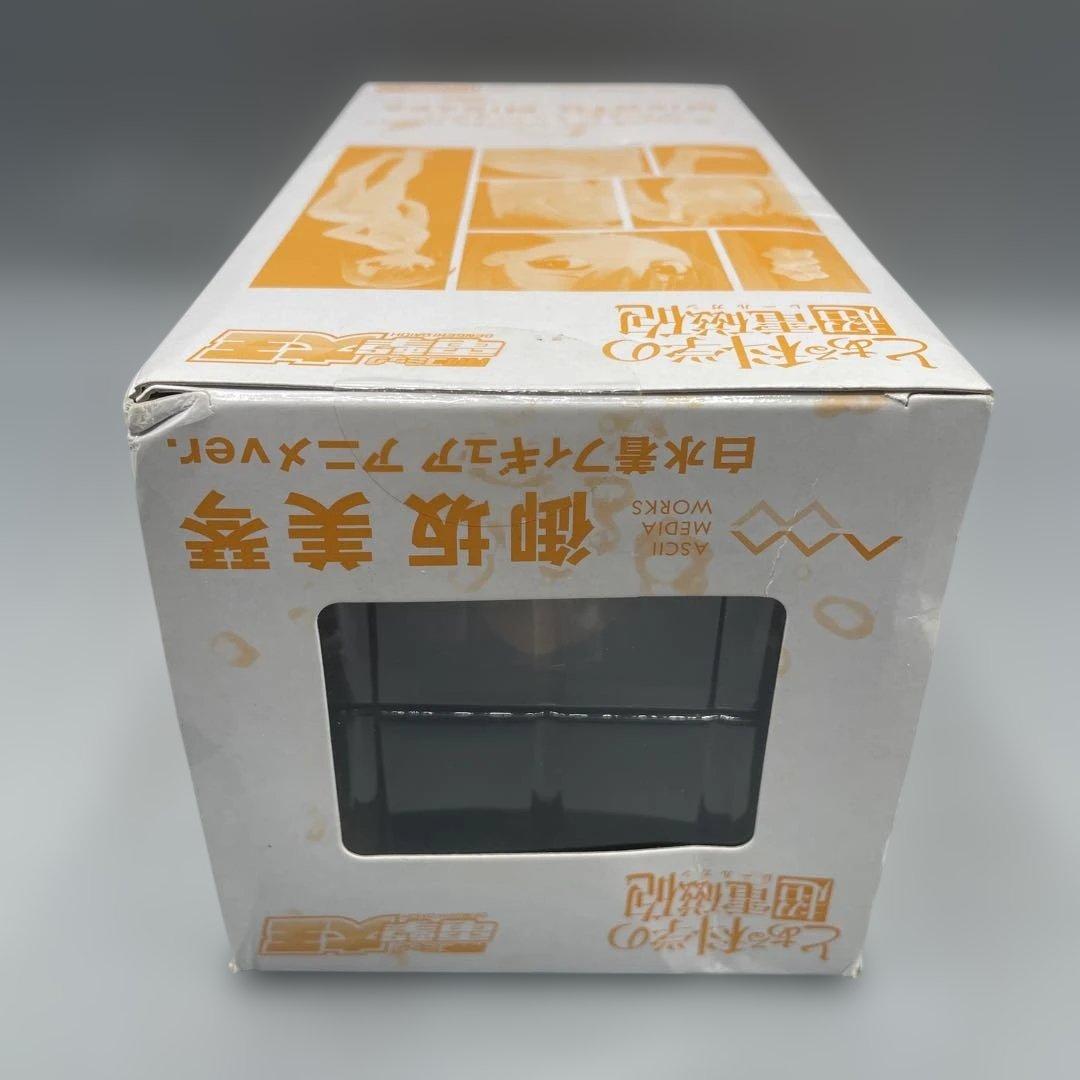 未開封 御坂美琴 白水着 フィギュア アニメVer. 誌上通販限定