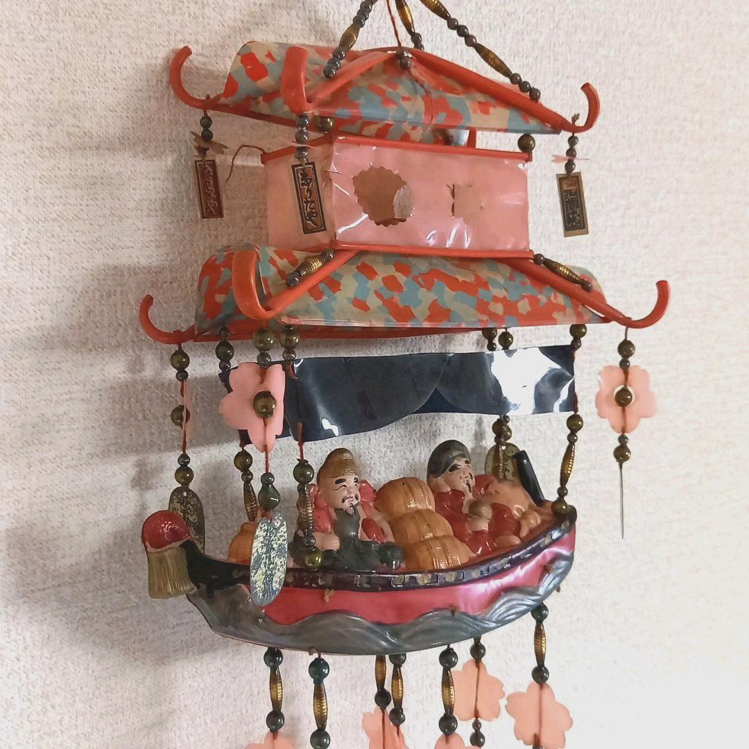 恵比寿大黒　セルロイド人形　昭和レトロ