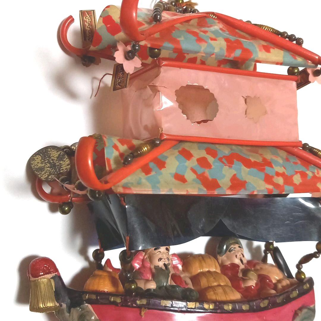 恵比寿大黒　セルロイド人形　昭和レトロ