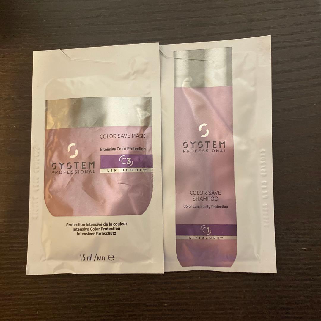 CPサロン ソワーニュ フィエルテ クレンザー セット&おまけ付き