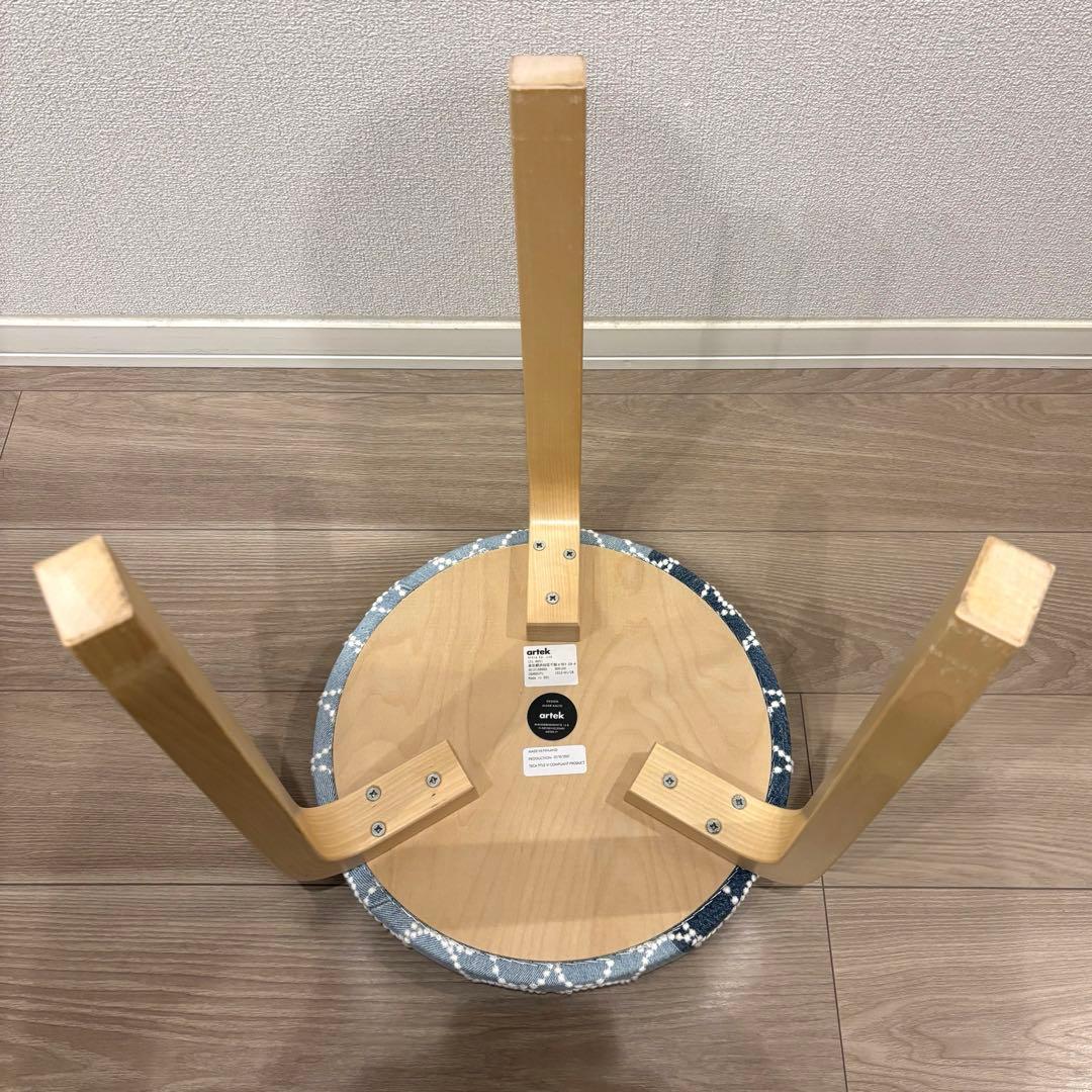 【価格交渉可】ミナペルホネン×Artek アルテック スツール60　限定品チェア