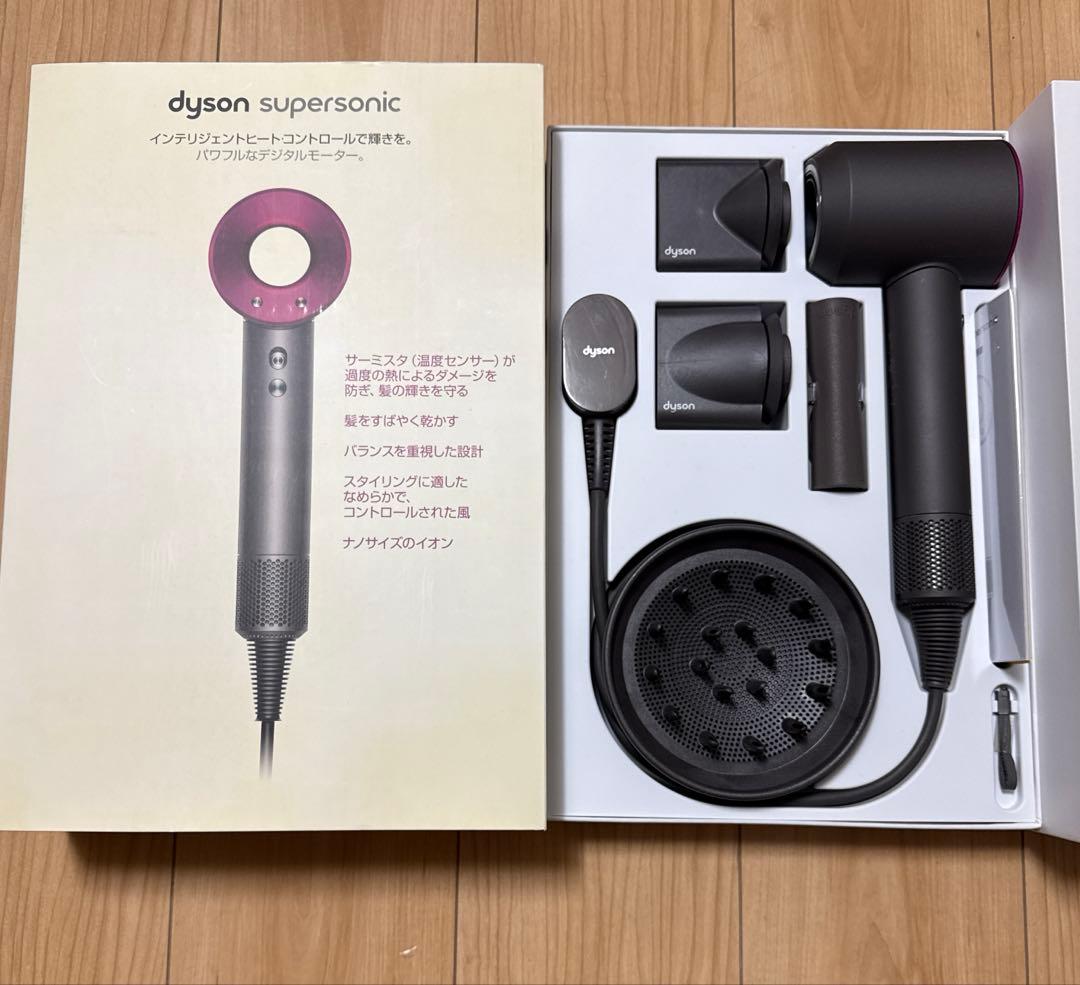 ダイソンドライヤー Dyson 大風量 HD01