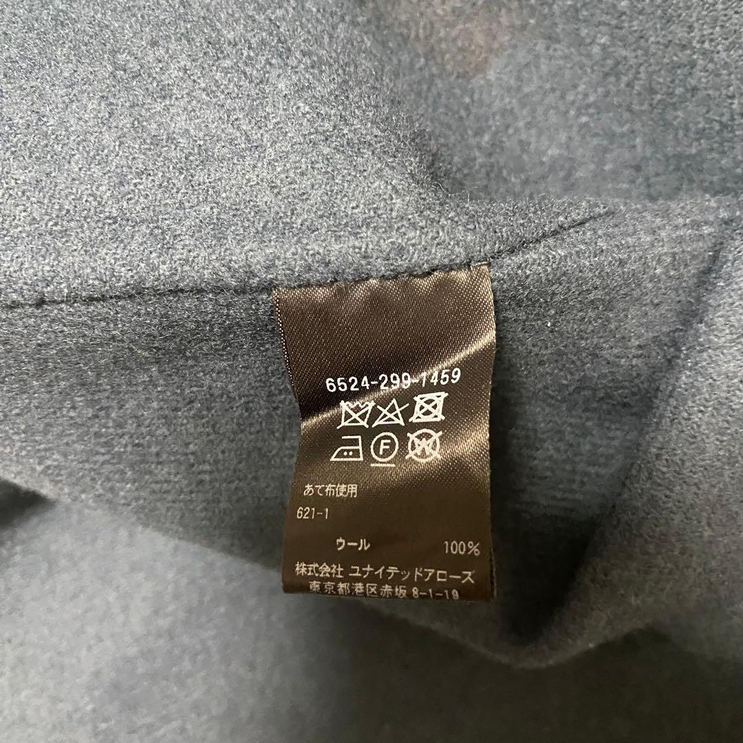 Drawer ドゥロワー ウールスカート 36／フォクシー ブラミンク