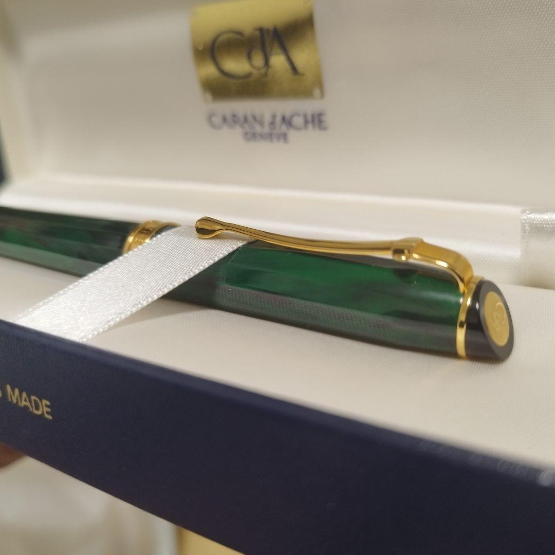 【美品】カランダッシュ ボールペン ジュネーブコレクション マーブルグリーン