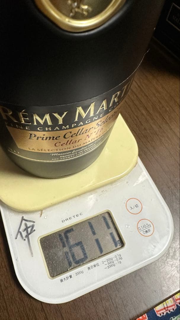 【未開封】レミーマルタン プライムセラーセレクション No16 1L REMY