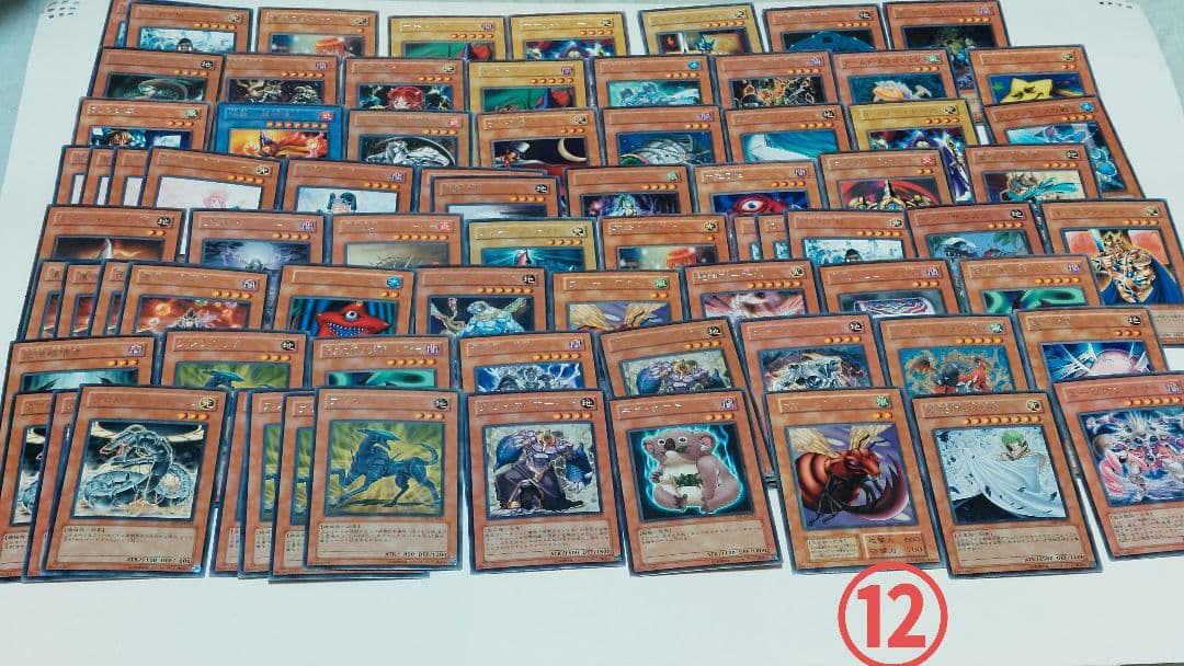 1000枚超遊戯王OCG デュエルモンスターズ 初期多数