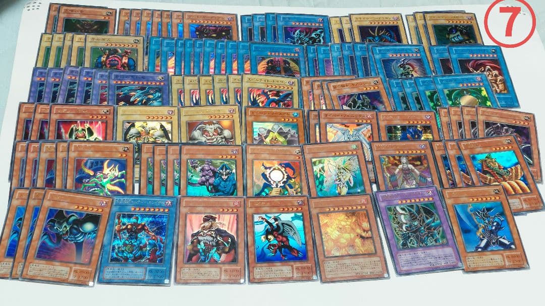 1000枚超遊戯王OCG デュエルモンスターズ 初期多数