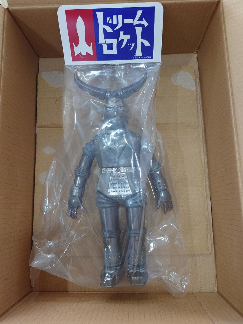 ドリームロケット　怪ロボット GR2 『ジャイアントロボ』