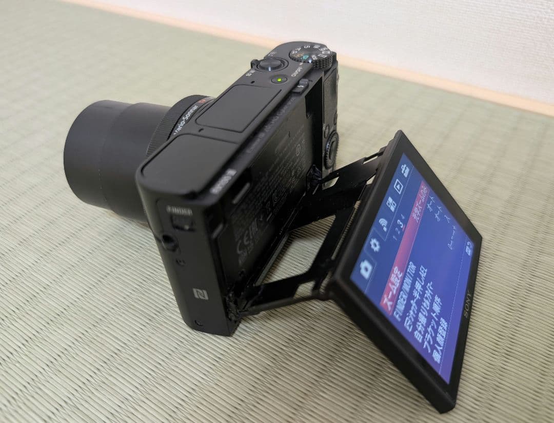 デジタルカメラ SONY DSC-RX100M3