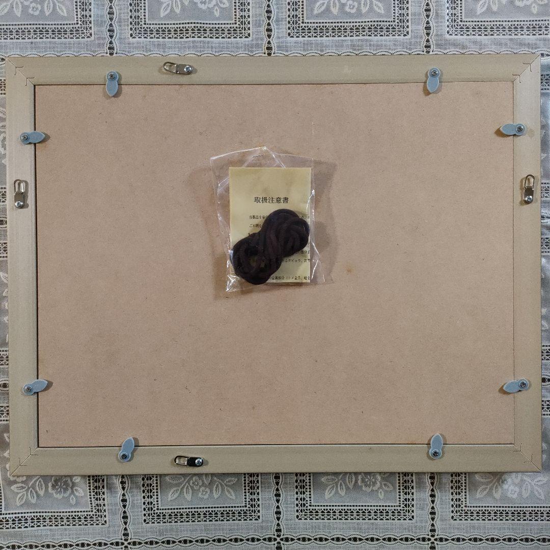 アンリ・マティス Henri Matisse　リトグラフ『桃色の裸婦』