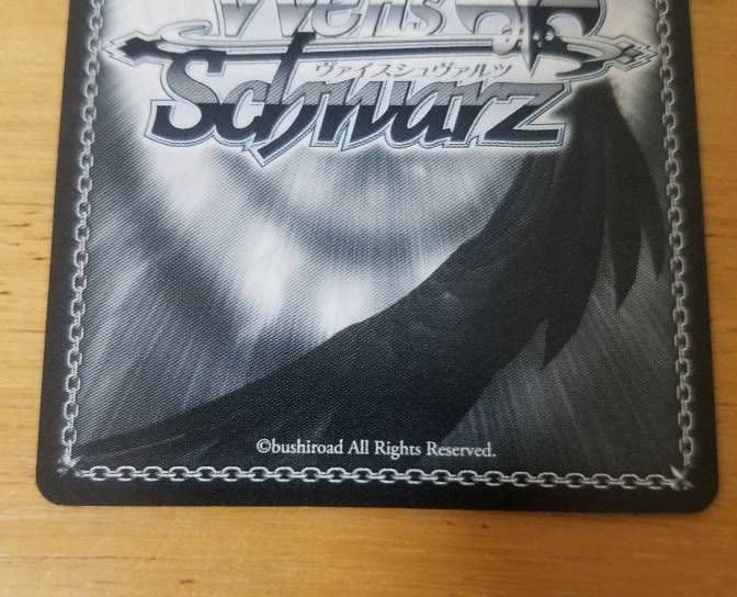 ヴァイスシュヴァルツ　皆の彼女　千鶴　SSP サイン