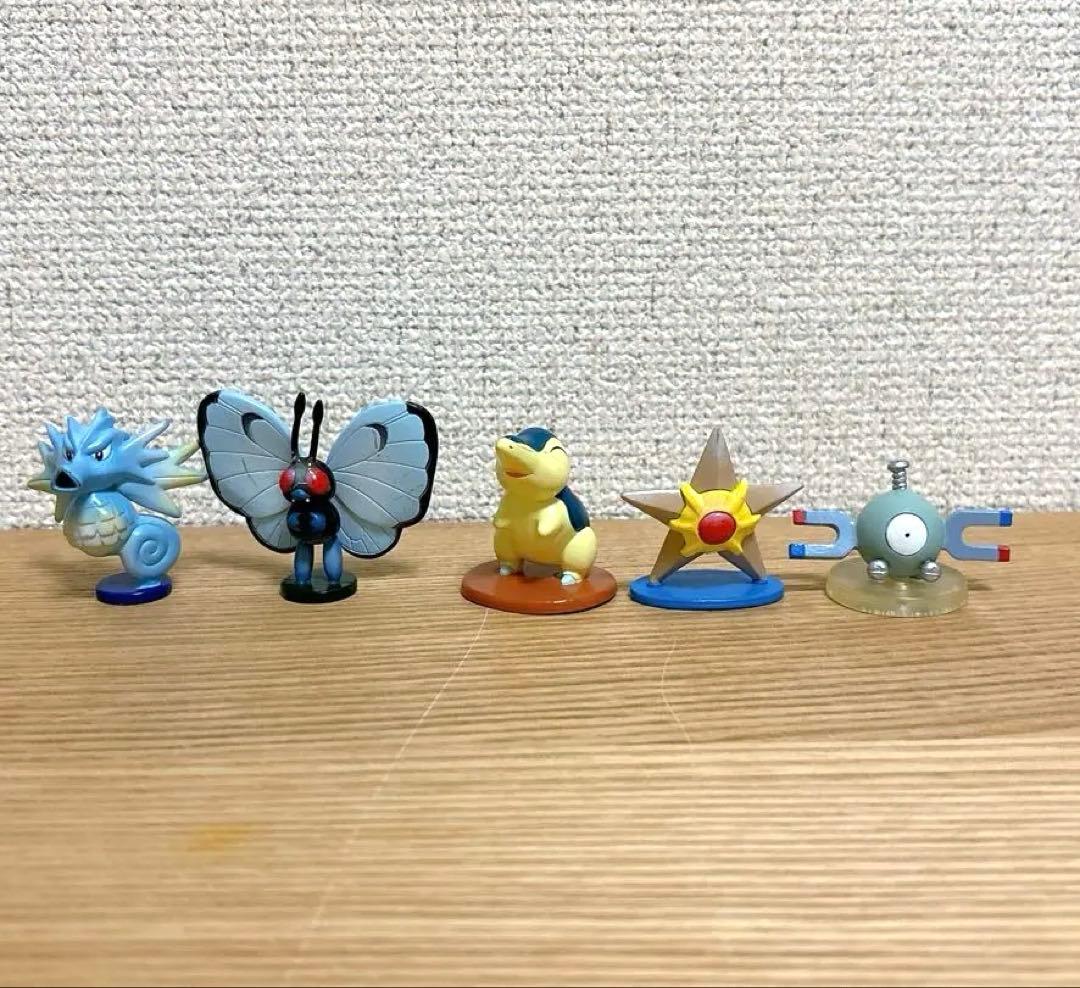 【匿名配送】ポケモン 初期モンコレ ヒトデマン ヒノアラシ コイル シードラ 等