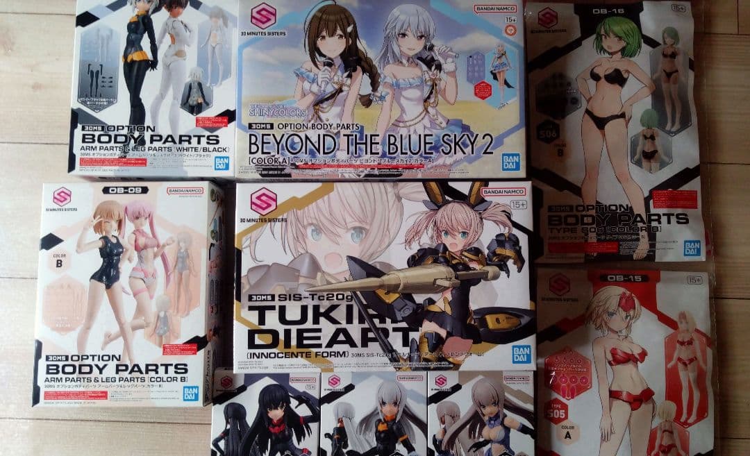 30MS SIS-Tc20g ツキルナ ディアース イノセンテフォームなどセット